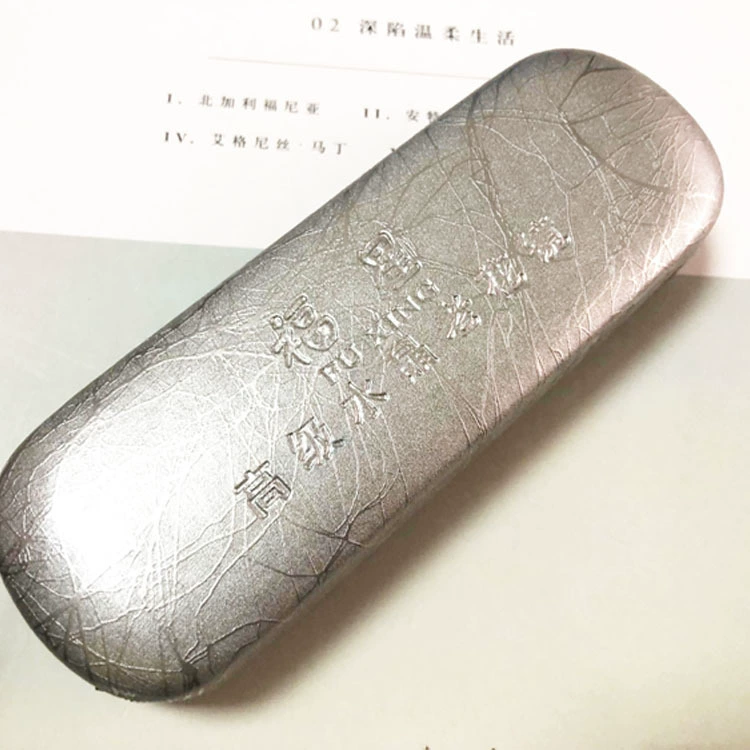 Очки, модная жестяная коробка, стиль, 10 штук