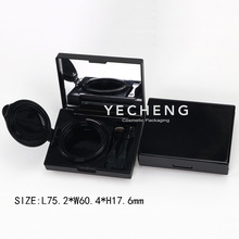 外贸定制黑色6g气垫眉粉眉膏盒包材彩妆粉盒长方形空盒搭配铁刷毛