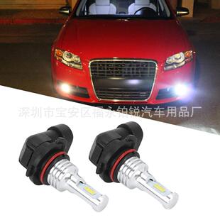 9145 H10 80W 3570 2SMD 6000K�׹������a��܇�F��LEDǰ�F��
