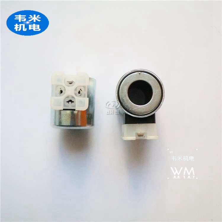 R900221884 REXROTH线圈.jpg