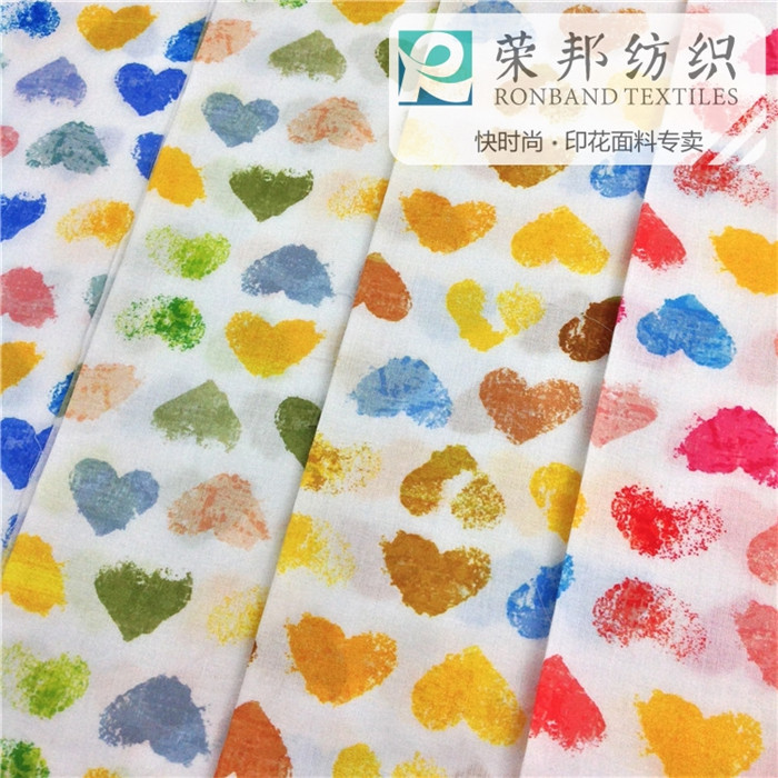 纯棉数码直喷印花布 100%棉爱心印花小批量活性直喷厂家直销