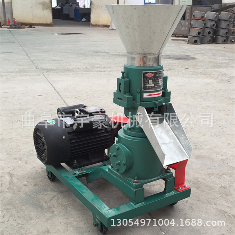 鸡鸭鱼猪饲料制粒机小型家用机械颗粒机