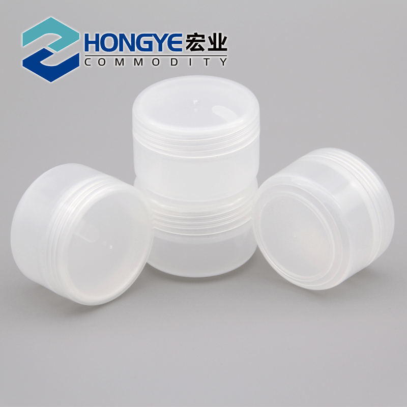 供应20ml面霜盒  PP塑料盒 化妆盒 小盒