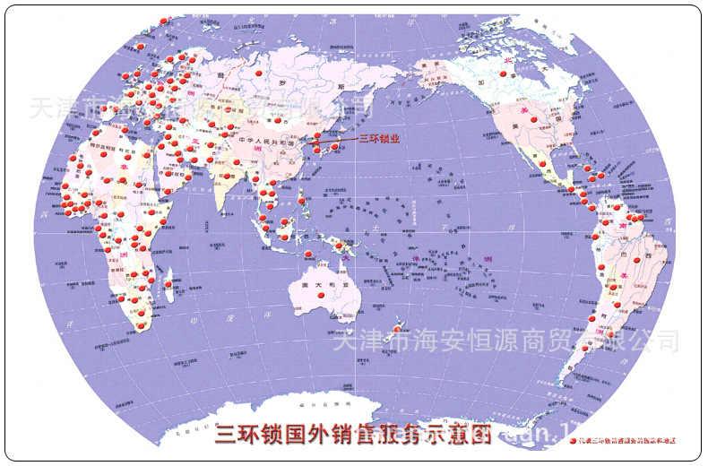 T2AtwZXmVaXXXXXXXX_!!359823965