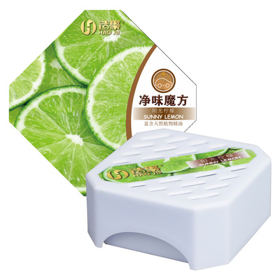 [A generation of fat]Manufactor Supplying automobile Odor The car Supplies Fragrance Perfume solid Lasting fresh