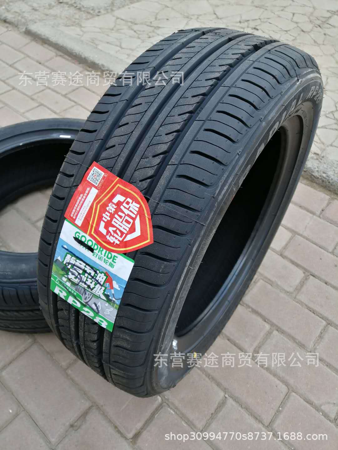 微信图片_201903261430162