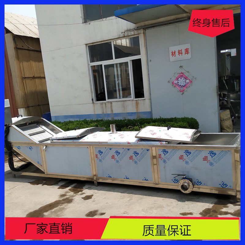 耀邦输送平稳速度可调不锈钢饮料巴氏灭菌机西红柿汁巴氏杀菌机