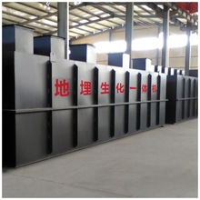 ʽһwˮ̎O Sl|Cgӭxُԃ