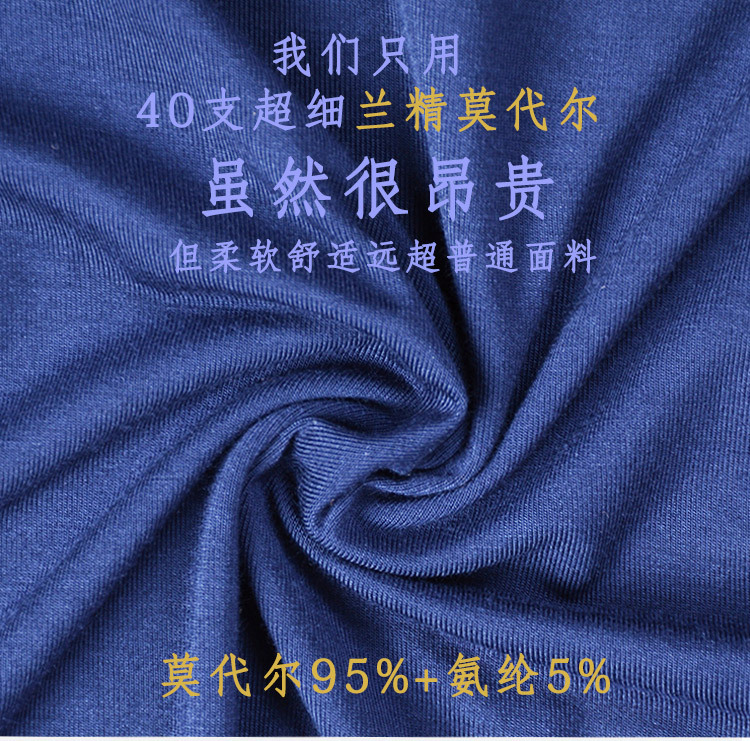 37+03详情_04.jpg