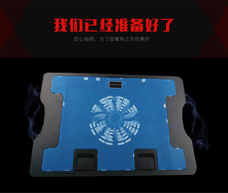 Laptop N88 radiador de 15,6 pulgadas ordenador base de refrigeración soporte placa pad mudo ventilador refrigerado por aire calentador