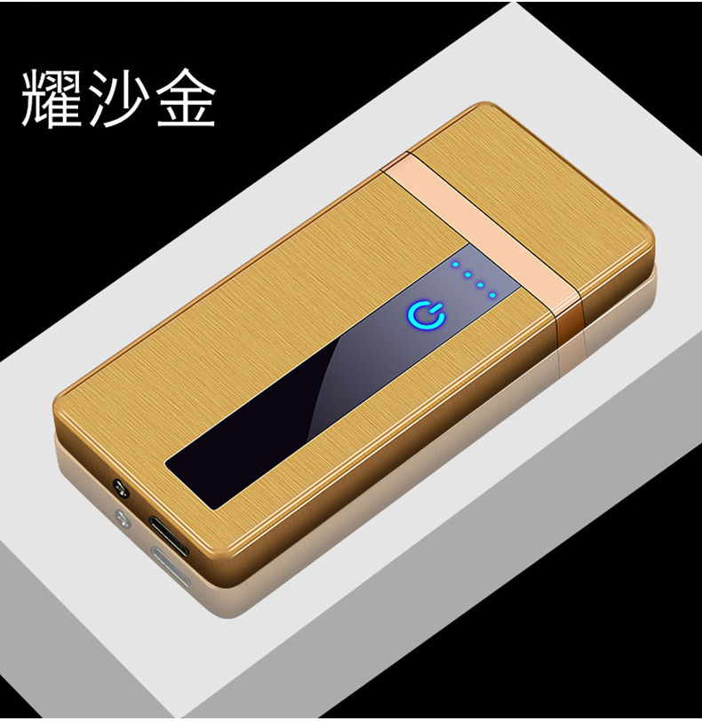 感应屏打火机_15