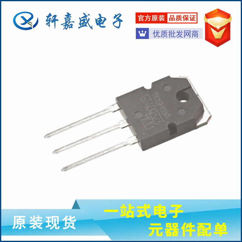 2SK2613 8A1000V TO247 N沟道MOS场效应管 2SK2613