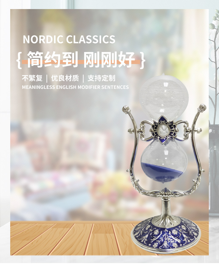 неопределенный