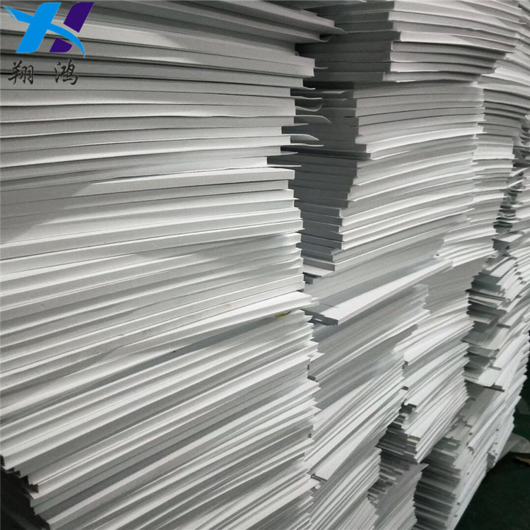 直销25度高弹彩色黑白色EVA板材片材  38度阻燃环保EVA包装垫片料