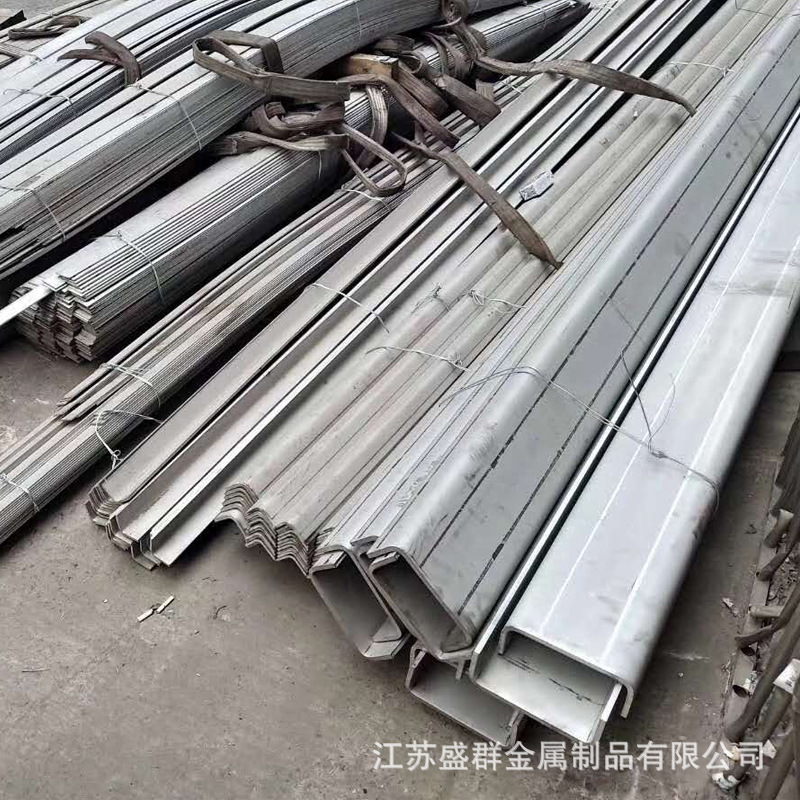 槽钢6.jpg