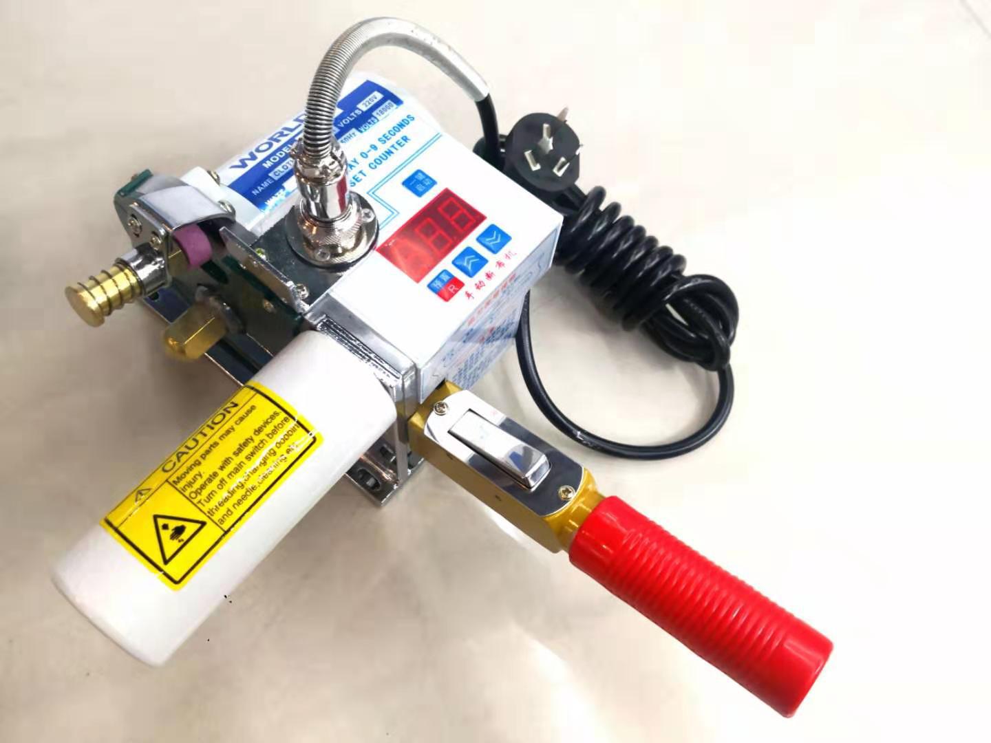 微信图片_20190909211549