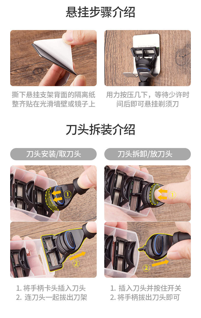 褚铁匠剃须刀手动刮胡刀经典老式剃刀男士胡须刀合金柄套装礼盒装-阿里巴巴