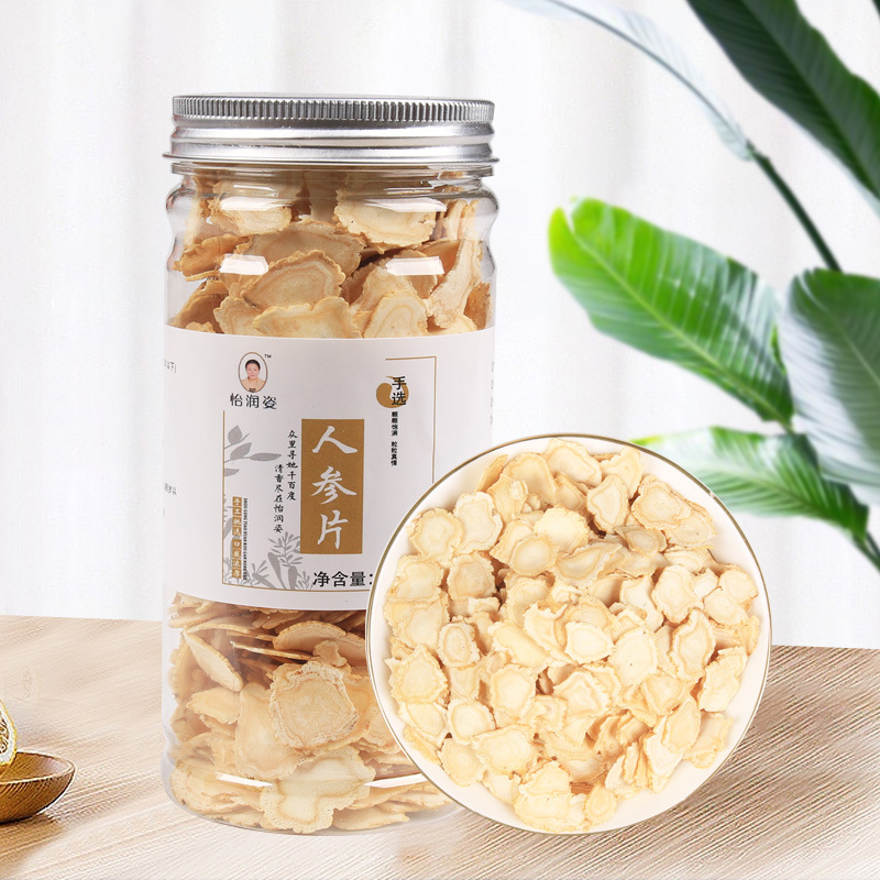 産地廠家直銷長白山 人參片 人參片罐裝 批發含片切片參類滋補品