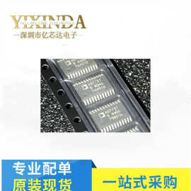 AD7731B  AD7731BRU  AD7731BRUZ  TSSOP24封装 全新原装现货