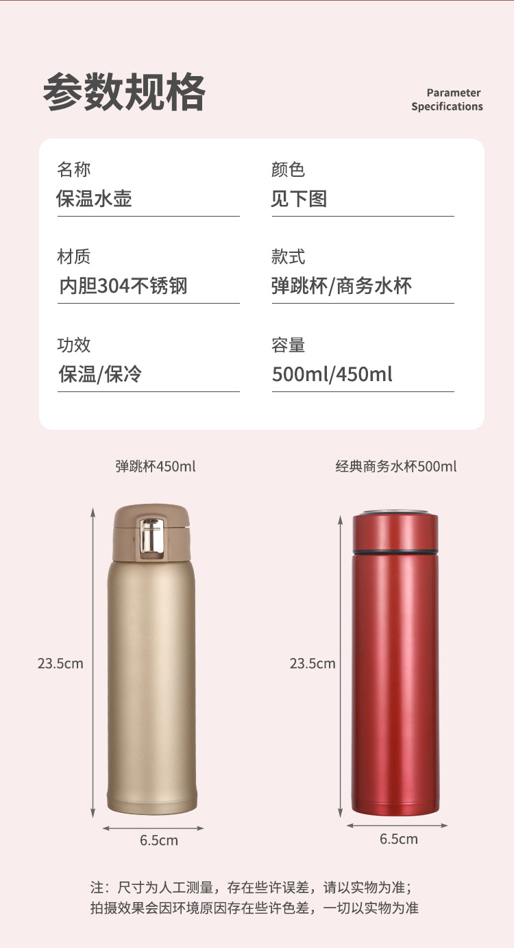 详情_12.jpg