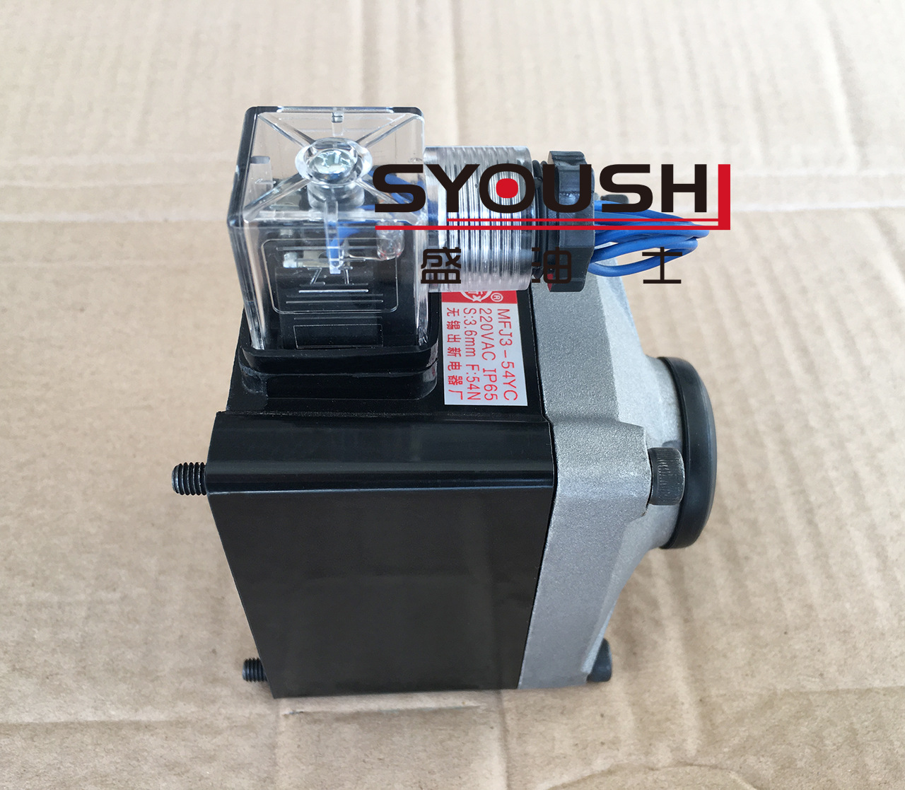 电磁换向阀用开关电磁铁MFJ3-54YC全铜现货