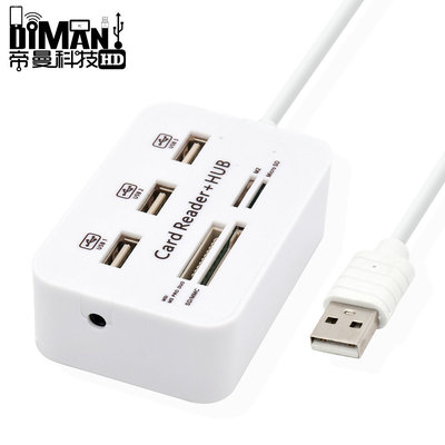 DM-HC02 厂家 usb 集线器 读卡器 2.0 USB HUB分线器 COMBO多功能