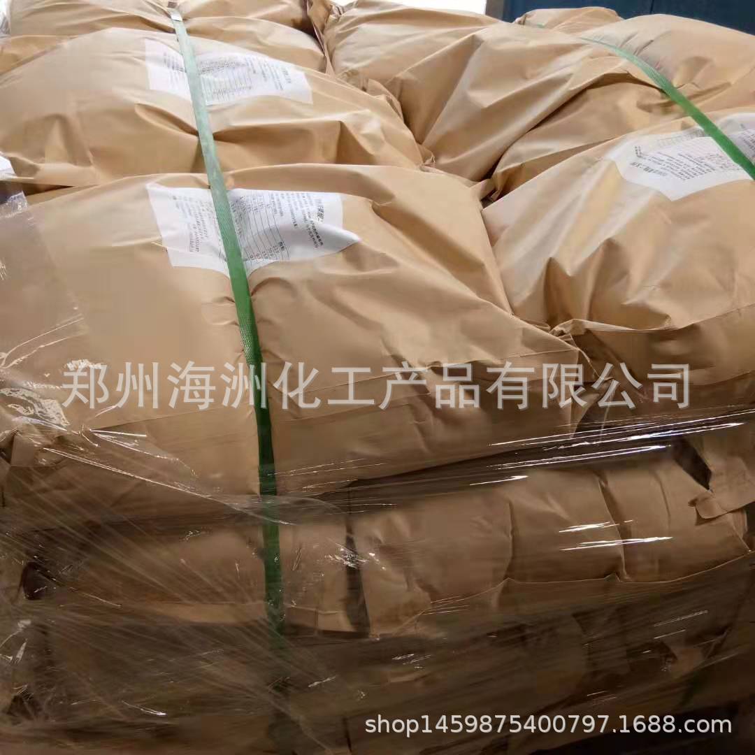 富海供应饲料添加剂 阿散酸原料 鸡鸭猪牲畜补钙用磷酸二氢钙