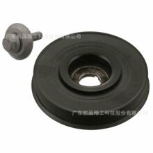 �m�Ì��R������˹�����ؘ����֠����R���_NMN���SƤ��݆0515V8