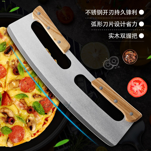 Upgraded double handle pizza knife, wooden handle semi-circle pizza rock knife, stainless steel pizza cutter, new protective cover