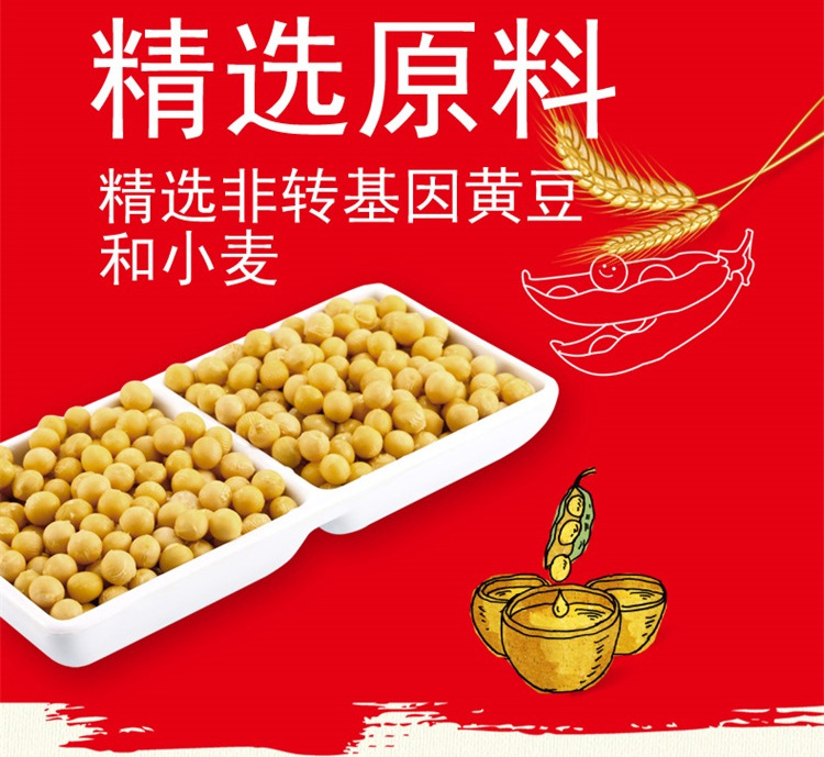 HT-HXJY-4.9L×2-A1_06