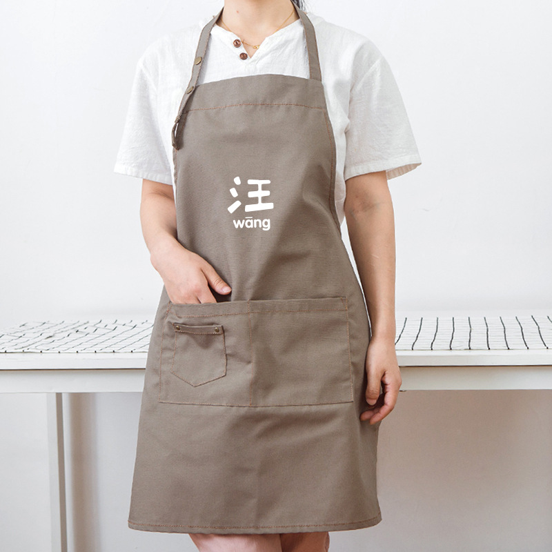 Moda coreana para hombres y mujeres ropa de trabajo personalizada Impresión de logotipo Delantal de cocina para pareja cocina doméstica antiincrustante