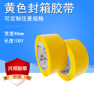 �Sɫ�����z��  ���R�z�� 48 ʳƷ���b��ɫ�z��  ���]