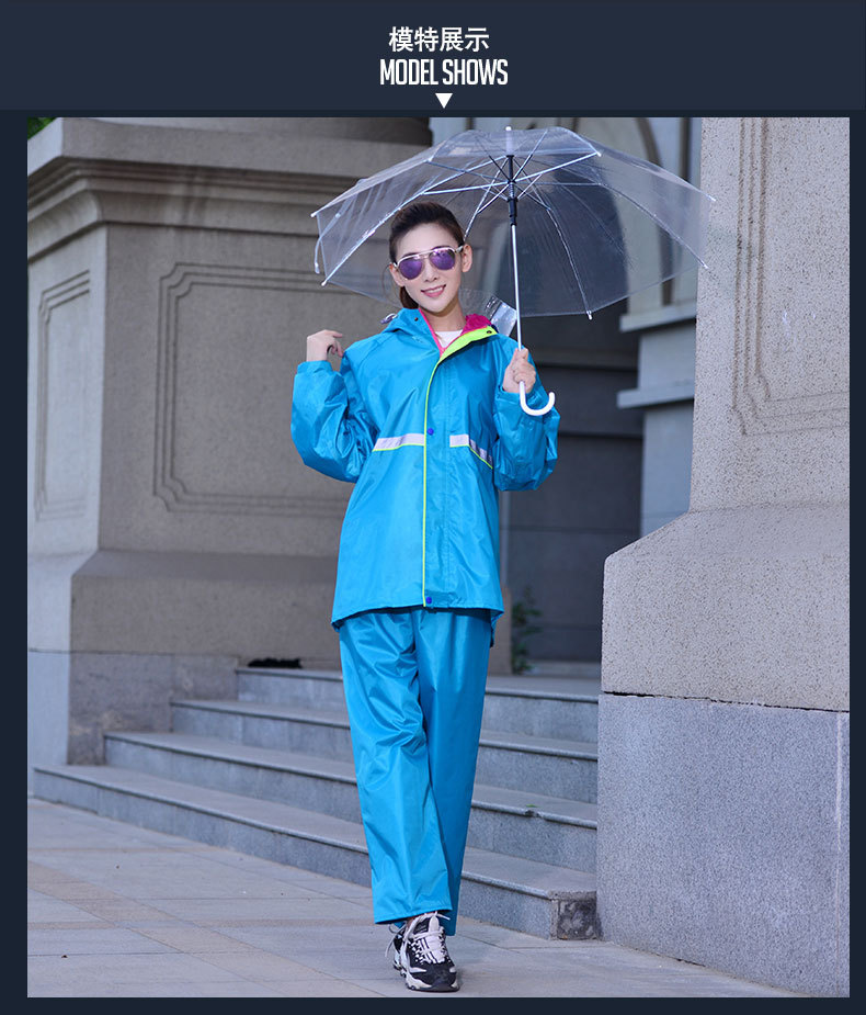 摩托车雨衣,电动车雨衣,分体雨衣,反光雨衣套装