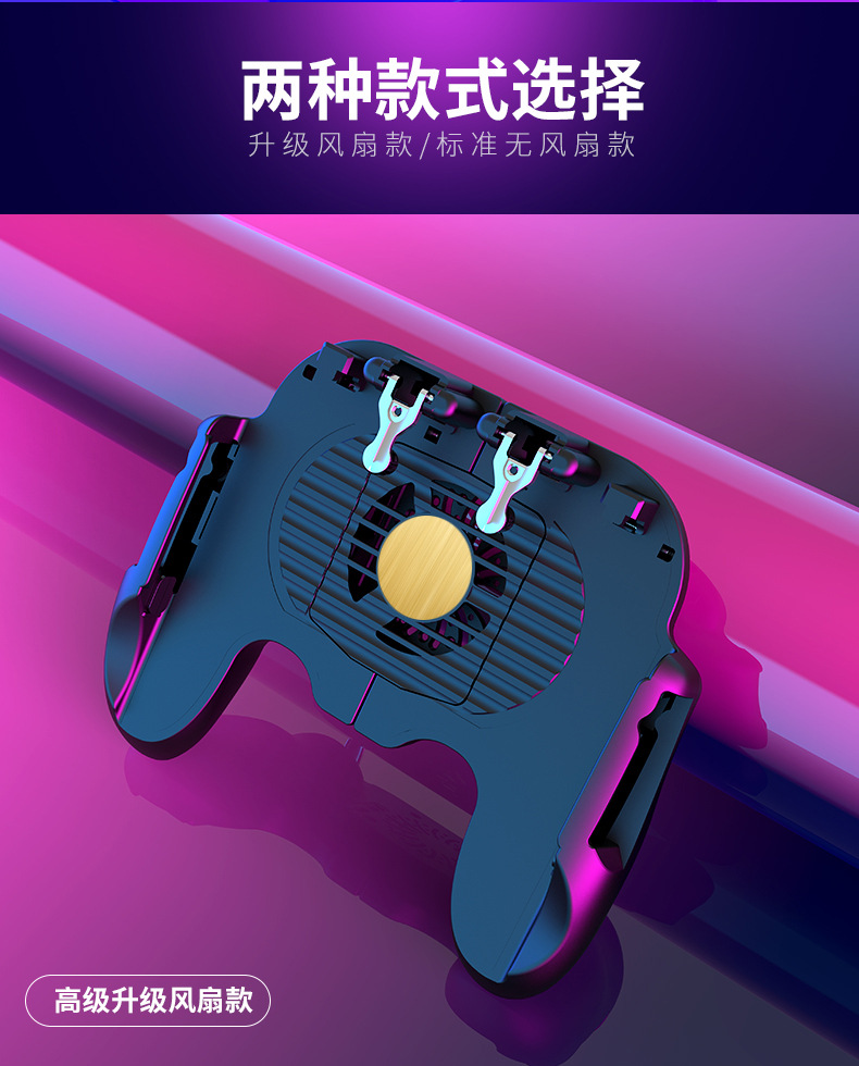 新款修改无水印_16