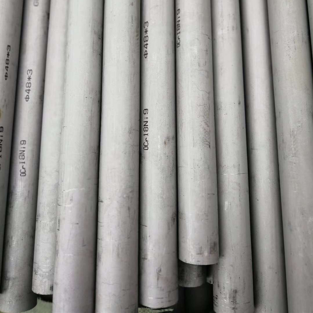 生产 高温合金NO4400 耐磨  保材质 保性能