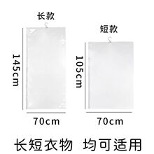 ���ƿ�aƷ �S��ֱ��PE�����z�Է���z �r�񌍻� �L����������m