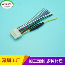 �ӹ�����5557�p��MP3 MP5���U��ISO�����������l��܇�����Դ��