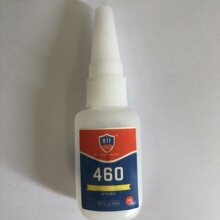 ���ҹ�Ӧ460�ް׽�ˮ ��ճ�ȿɵ㽺�����¹�  460��ˮ