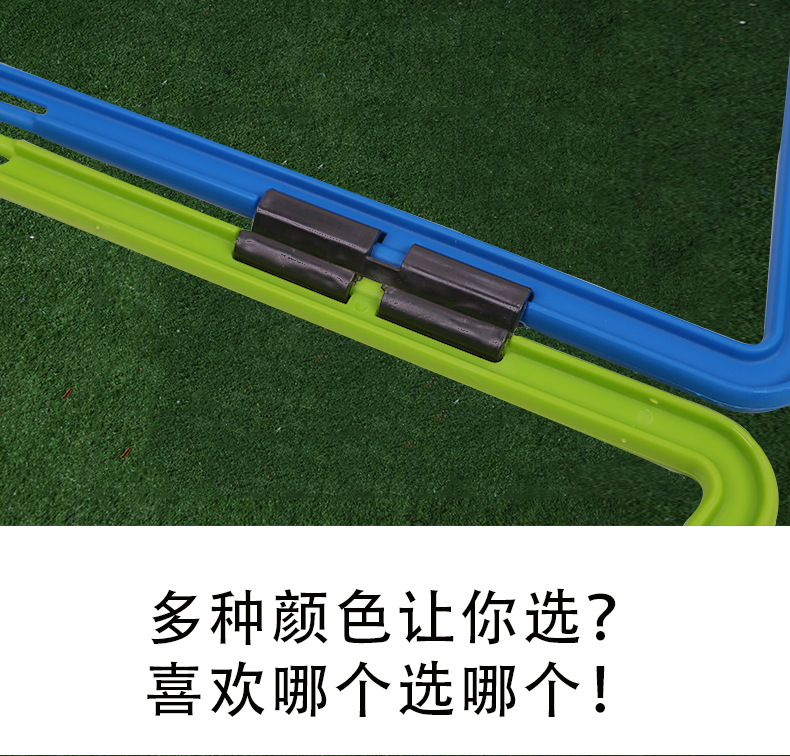 四边形详情页_08.jpg