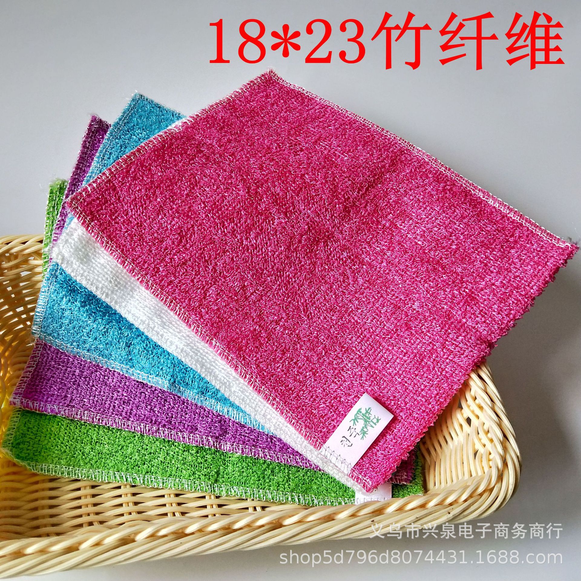 IMG20190521113531_副本