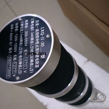 LXQ-II-10(6)�A��׃һ���@�M�����c�����C����� 10Kv���C�b��