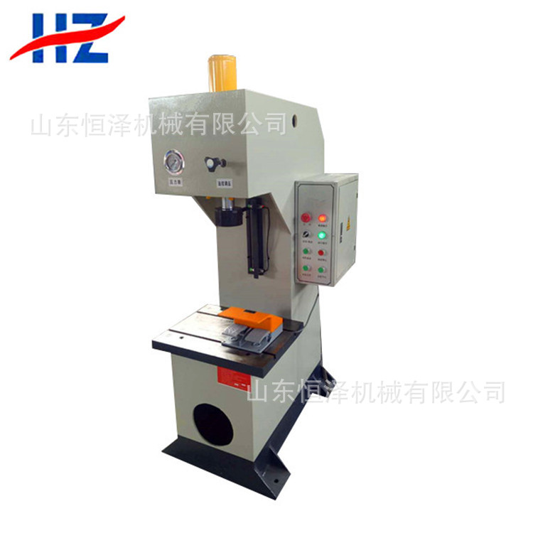 20吨单臂液压机 快速单柱油压机 定做非标卧式单臂液压机