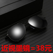 �жȔ��Ľ�ҕī�R��Ůͬ���̫��R˾�C�_܇����R��ҕ���R��Ʒ