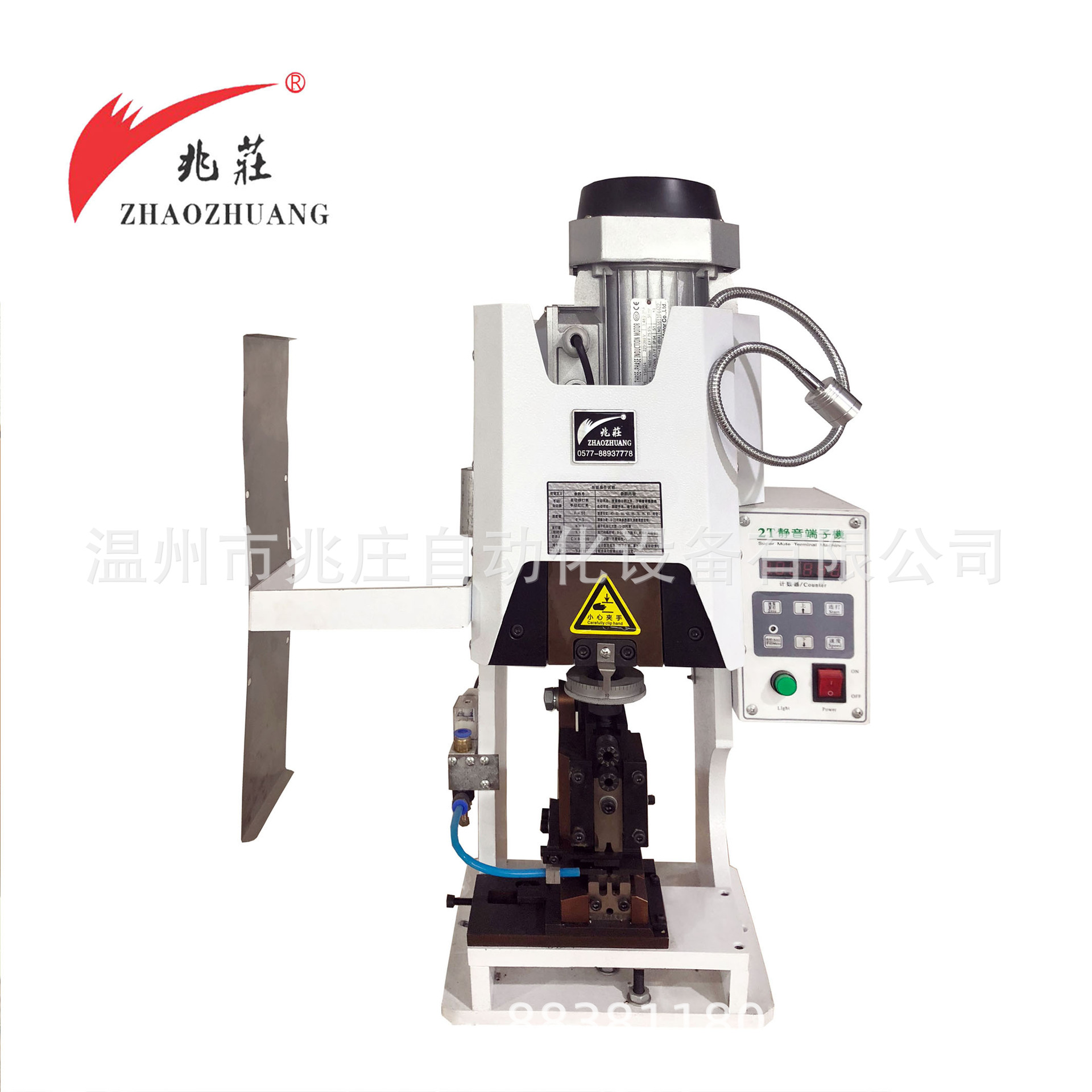 厂家直销温州兆庄静音端子机半自动端子压接机现货批发精密