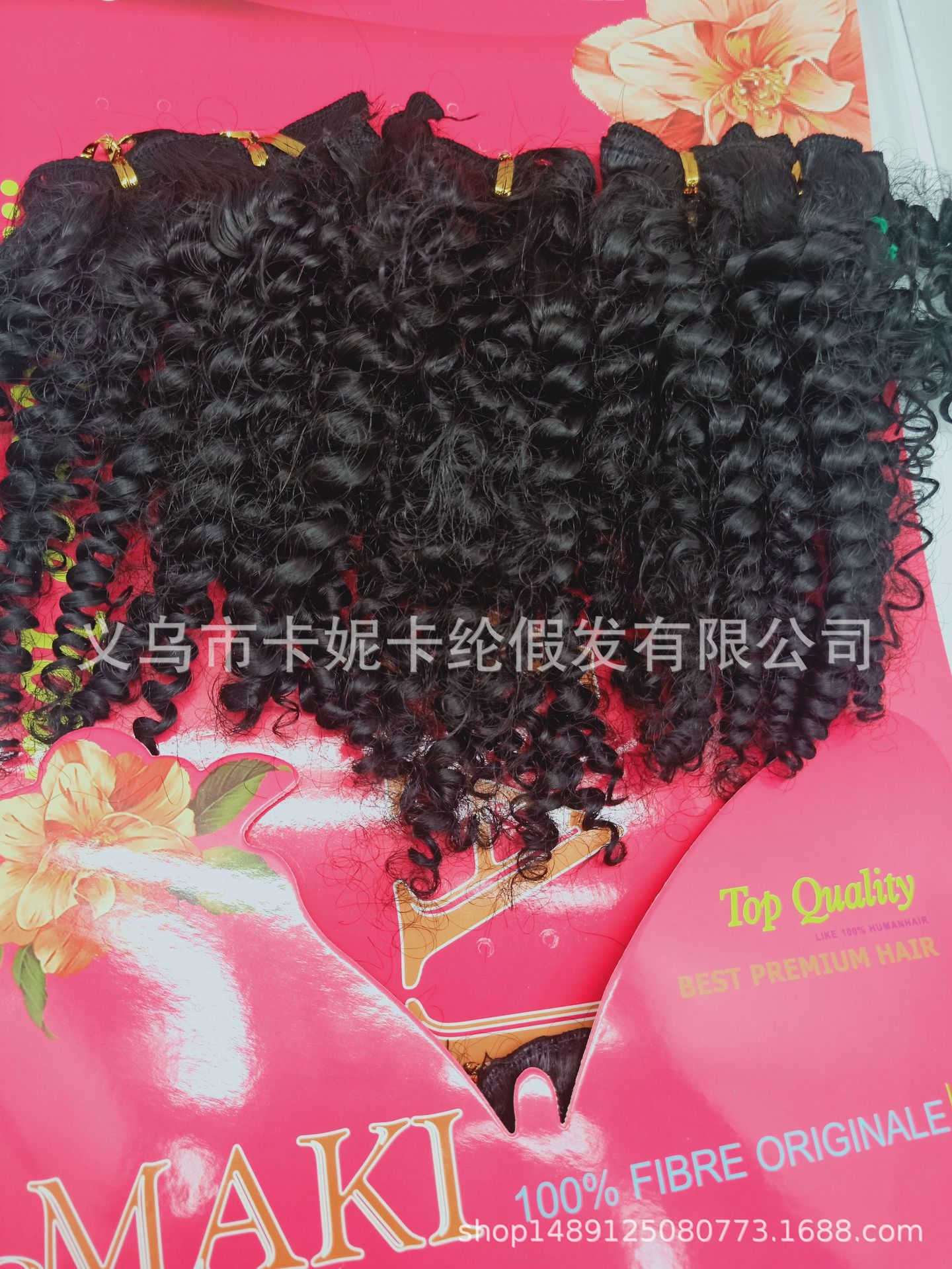 Peluca de rollo de maíz de estilo africano de fábrica, cortina de pelo de una pieza de peluca