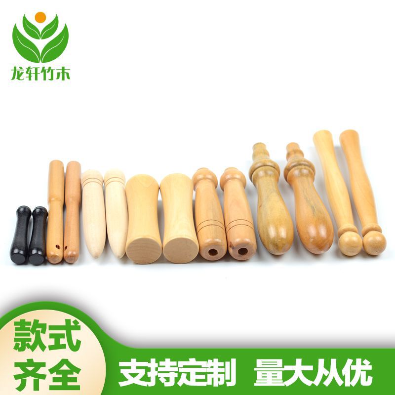 厂家直销 木手柄 木柄 通孔木手柄 实木手柄|ms