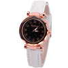 Starry sky, women's watch, fashionable golden quartz swiss watch, belt, Korean style, pink gold