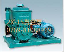 供应优质2X-15旋片式真空泵 真空脱泡机 抽真空脱泡机高真空