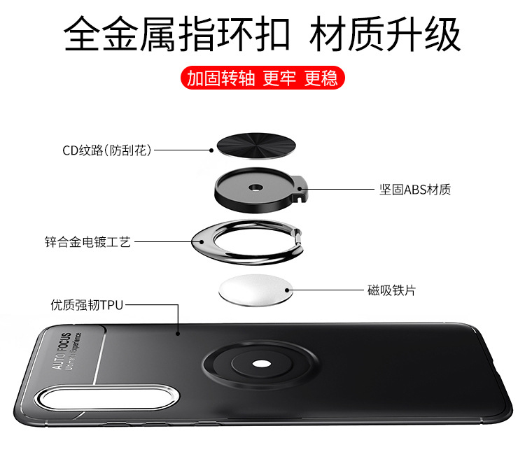 Coque smartphone C-KU en tpu - Ref 3371472 Image 23