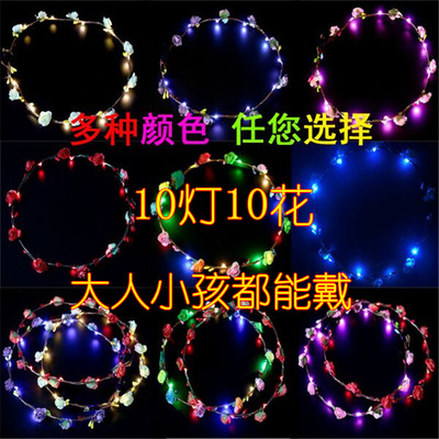 韩版藤条头花LED发光花环带灯头饰地摊热卖d夏威夷花环地摊玩具|ms